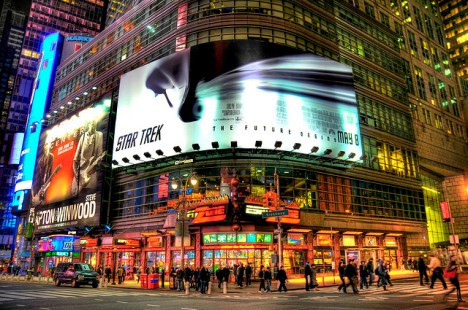 3426067622_c40c3d4636_z