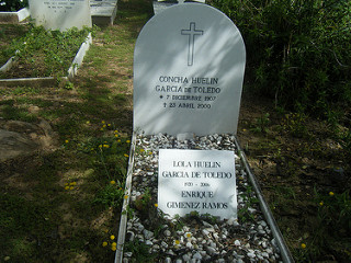 5658996292_e00a6e1089_n