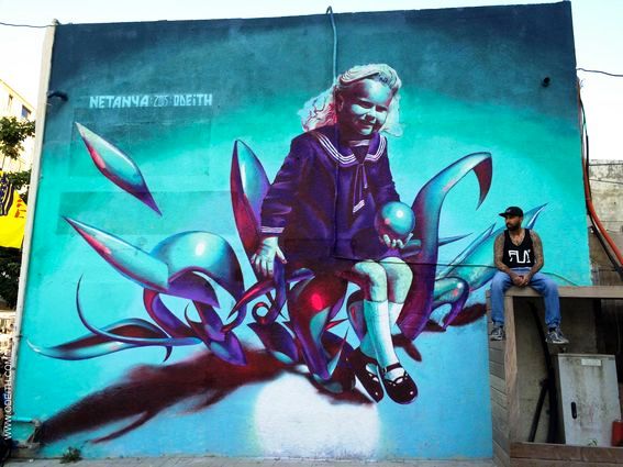 odeith-netanya-israel-2015