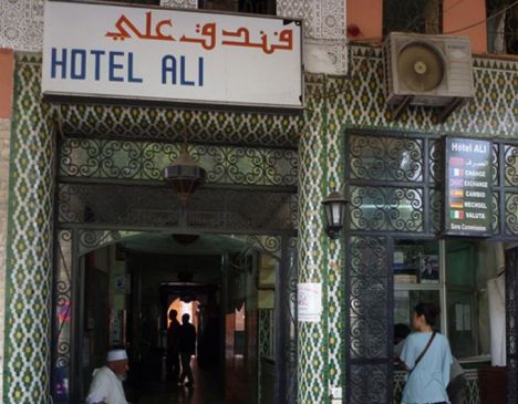 hotel-ali